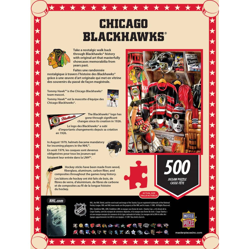 Chicago Blackhawks Locker Room 500 Piece Jigsaw Puzzle - Image 3